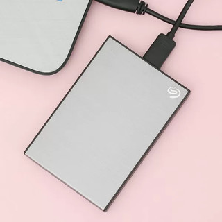 Ổ Cứng Di Động 1TB Backup Plus Slim Portable USB 3.0