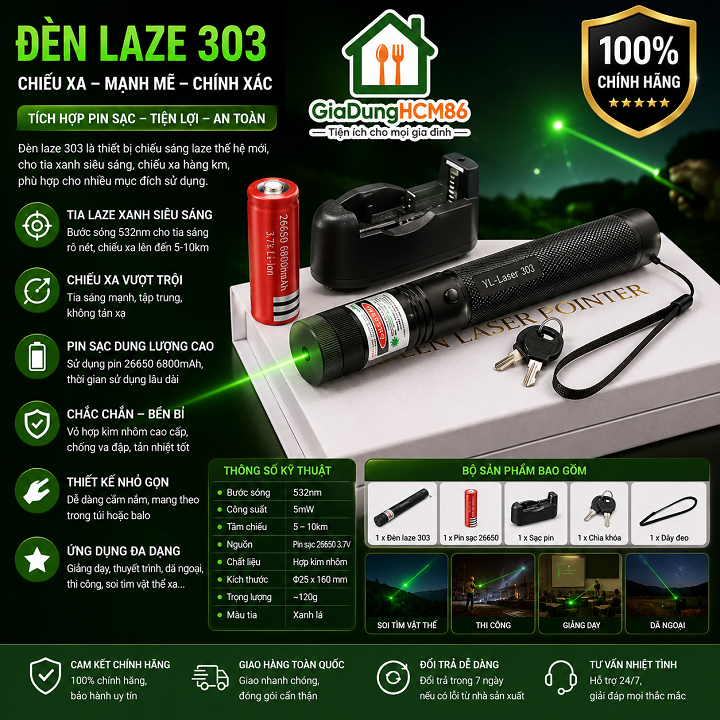 ( SIÊU XÃ HÀNG ) Đèn Laser Siêu Mạnh-Đèn Laser 303 Tia Sáng Xanh+đỏ