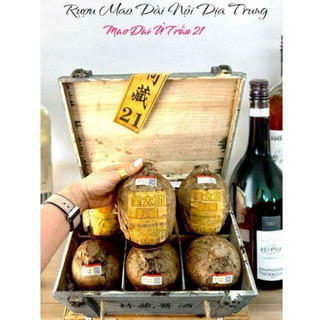 [Chính Hãng]Thùng Mao Đài Ủ Trấu Quý Châu Hạ Thổ 21 6x500ml