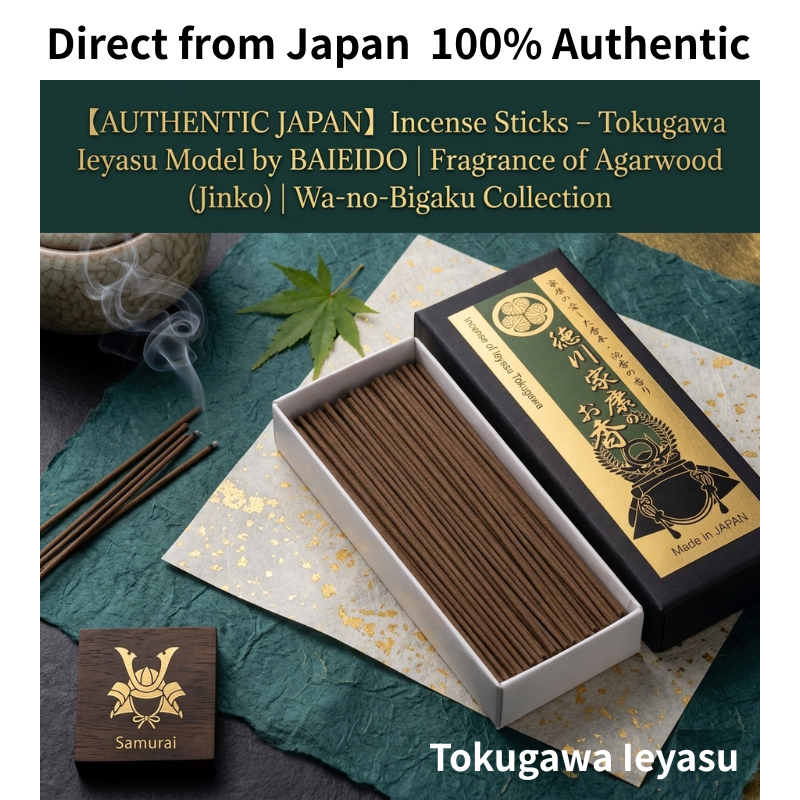 Nhang Trầm Hương Samurai Nhật Bản – Tokugawa Ieyasu | Hương Jinko cao cấp từ BAIEIDO | Wa-no-Bigaku 
