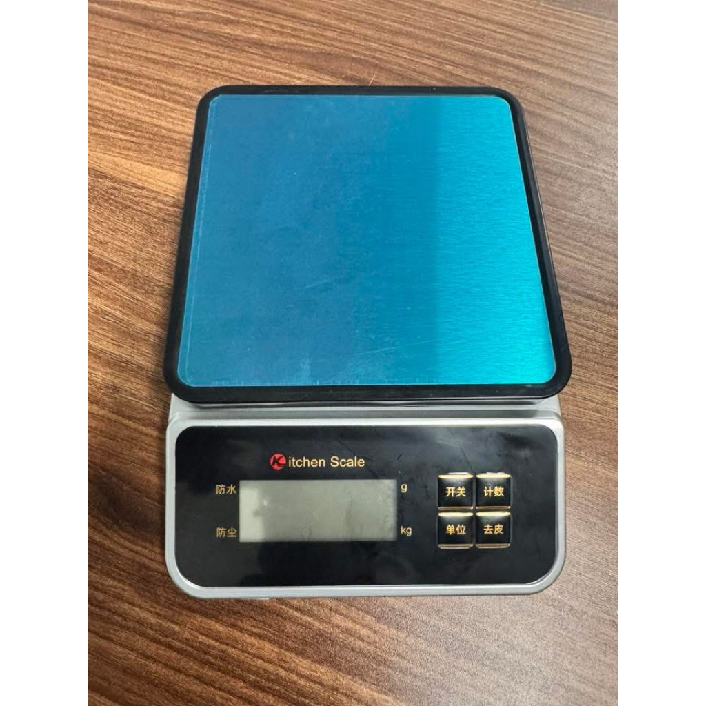 Cân điện tử nhà bếp (Kitchen Scale)