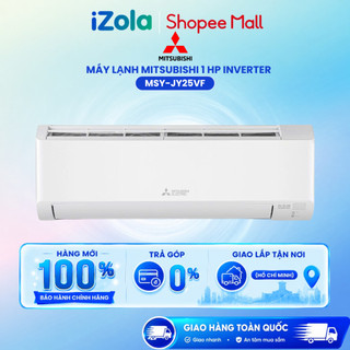 MSY-JY25VF - Máy lạnh Mitsubishi Electric Inverter 1HP MSY-JY25VF - Hàng chính hãng