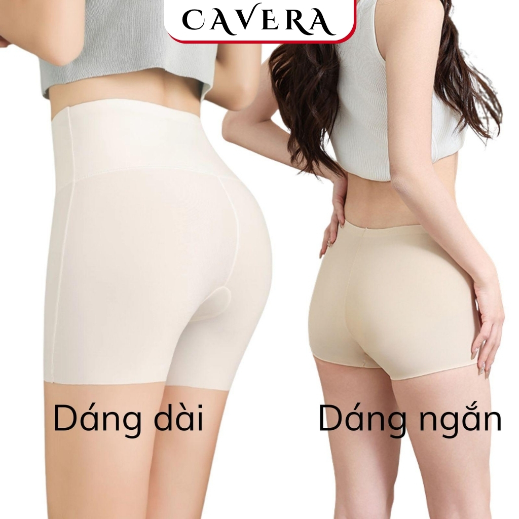 Quần Bảo Hộ Mặc Váy Đúc Su - Quần mặc trong váy thun lạnh mềm mịn không lộ viền CAVERA  VN V8205-V89