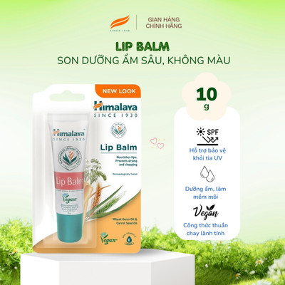 Son dưỡng ẩm và hồng hào môi chiết xuất cà rốt Himalaya Lip Balm 10g