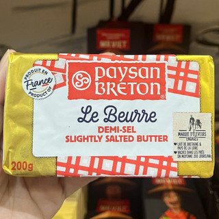 Bơ Mặn Paysan Breton 200g - Slightly salted Butter Paysan