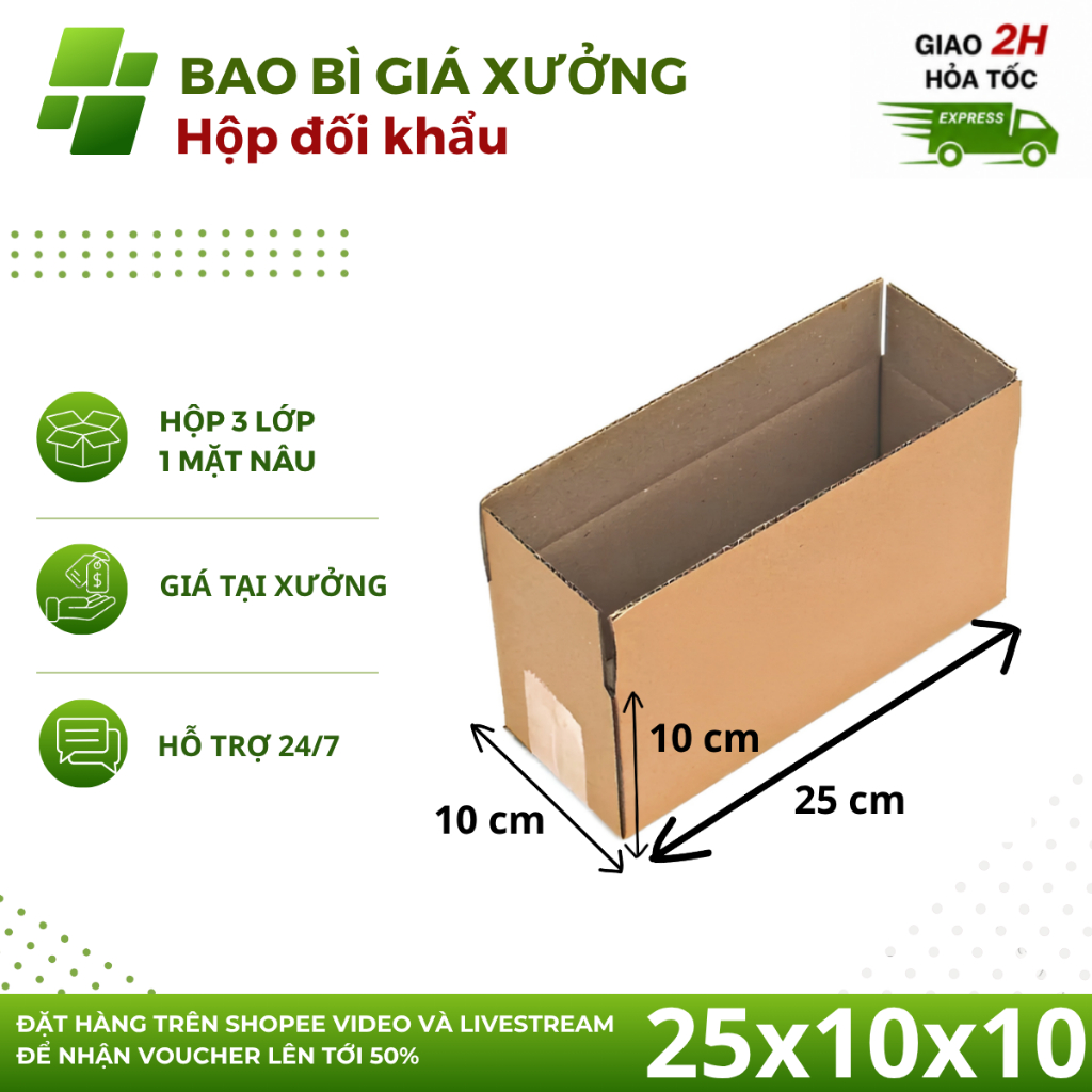 25x10x10 combo 10 Hộp Carton 25x10x10 Đối Khẩu Đóng Hàng Đựng Mỹ Phẩm Giá Rẻ - Bao Bì Giá Xưởng