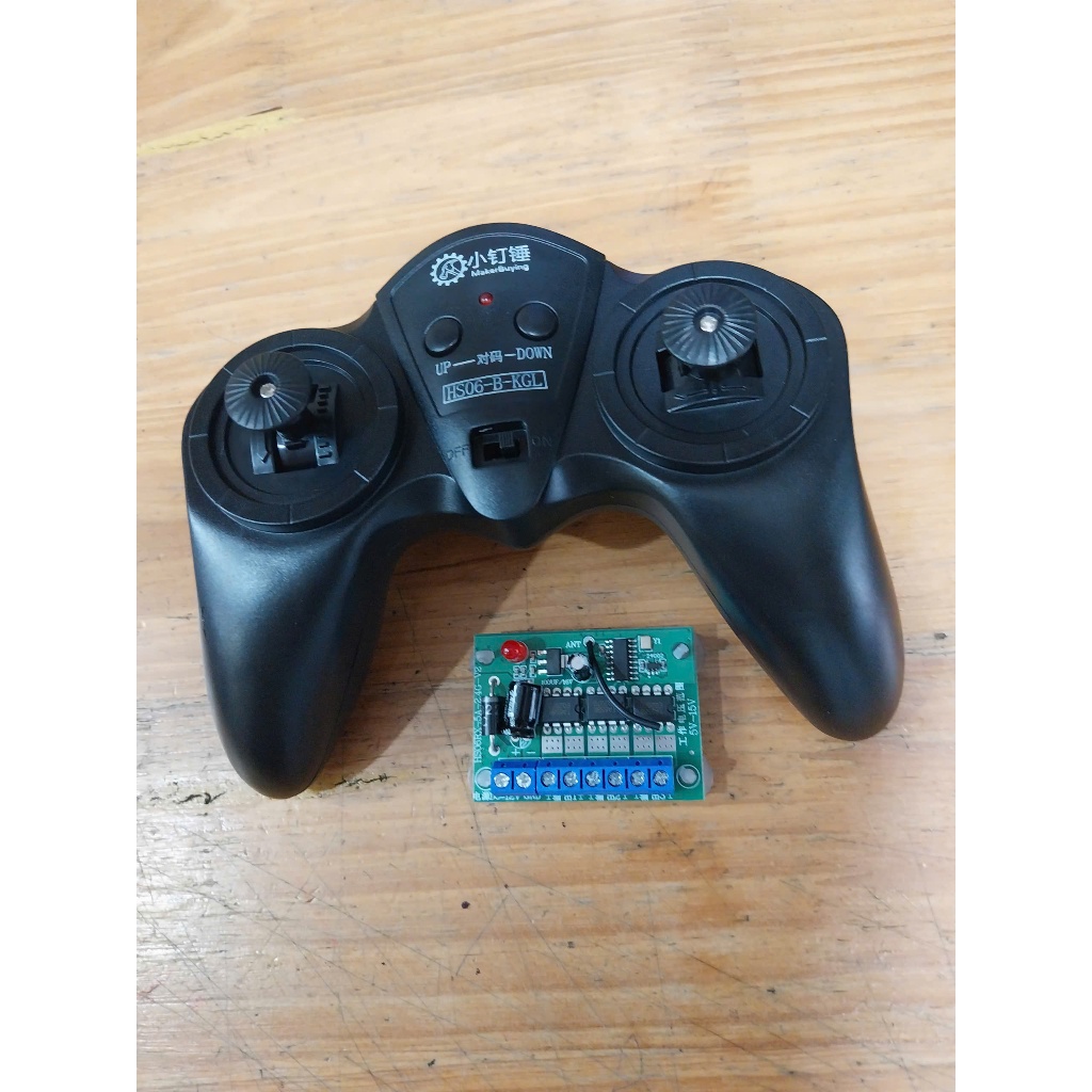 Mạch thu phát HS06B - HS06A 3 động cơ nâng cấp sử dụng nguồn 6-15V,hàng chất lượng cao giá tốt