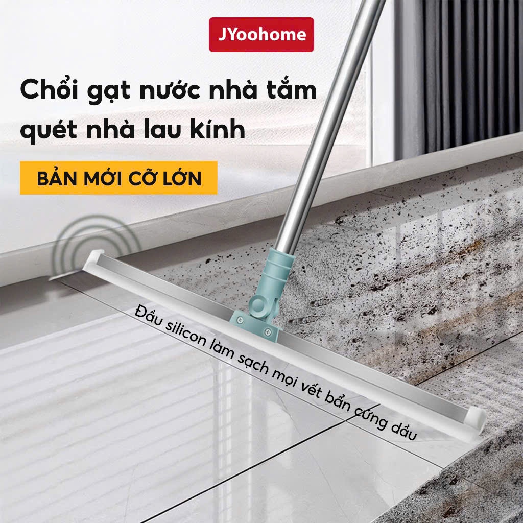 Chổi Quét Sàn Kèm Gạt Nước Silicon,Lưỡi Mềm Dẻo PVL