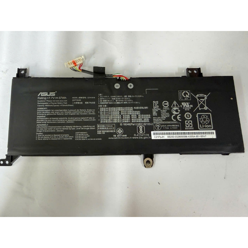 Pin Laptop ASUS Vivobook 14 A412F - Hàng rã máy