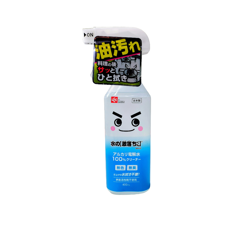 LEC / Gekiochi-kun Series Multi-purpose Cleaner(Alkaline Electrolyzed Water Spray) S00544
