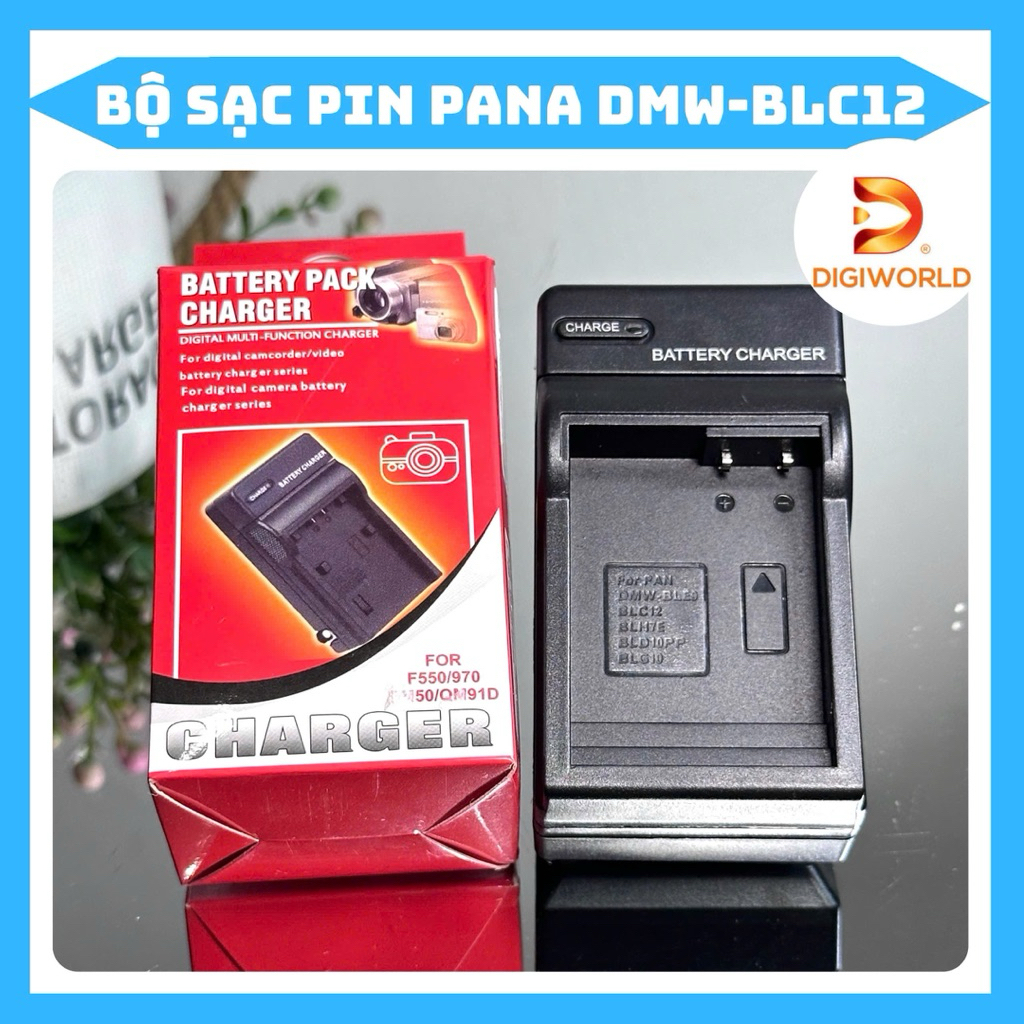 Sạc pin Panasonic DMW-BLC12 ( sạc thay thế ) dùng cho pin Pana DMW-BLC12
