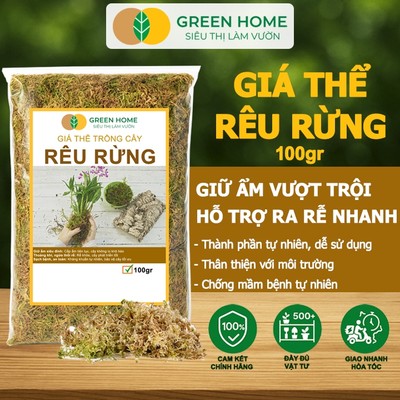 Rêu Rừng Trồng Lan GreenHome, Newzita, Gói 100gr, Đã Qua Xử Lý, Giữ Ẩm Tốt, Kháng Khuẩn Tự Nhiên