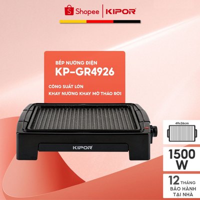 Bếp nướng điện không khói KIPOR KP-GR4926 - Khay nướng rời chống dính WHITFORD của USA - Bảo hành tại nhà 12 tháng