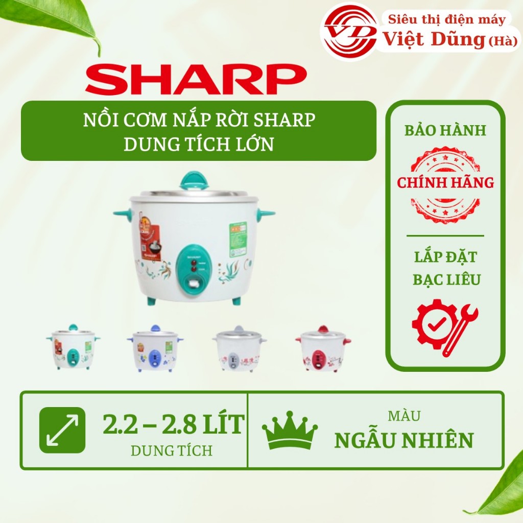 Nồi Cơm Sharp Nắp Rời Cỡ Lớn - D22V (2.2L) | D28V (2.8L) - [VIỆT DŨNG]