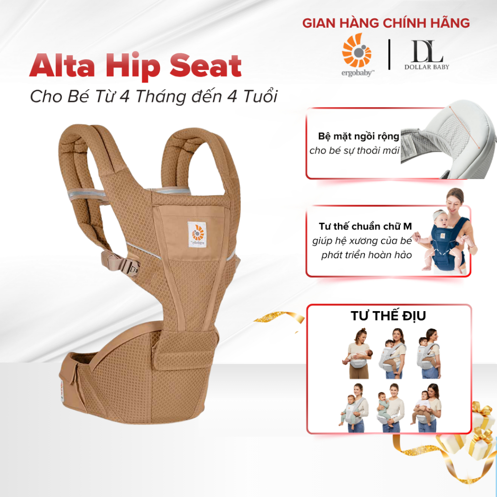 Địu Ergobaby Alta Hip Seat - 6 Tư thế, Trợ lực hông, Chuẩn IHDI - Chính hãng Mỹ