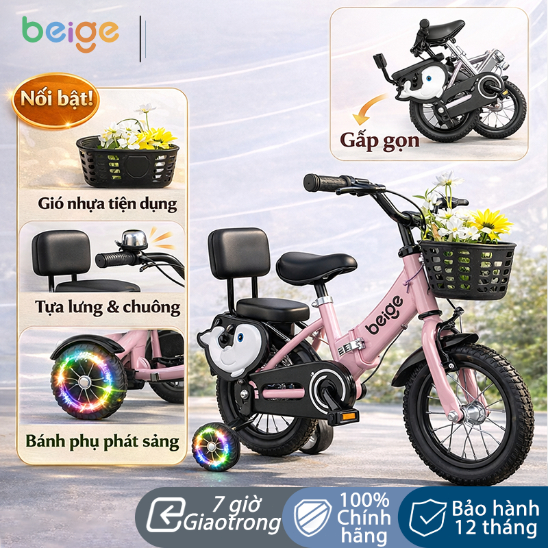 xe đạp trẻ em Beige,Xe Đạp Gấp Gọn Hình Cá Heo Dễ Thương - Dành Riêng Cho Bé Gái 2-9 Tuổi