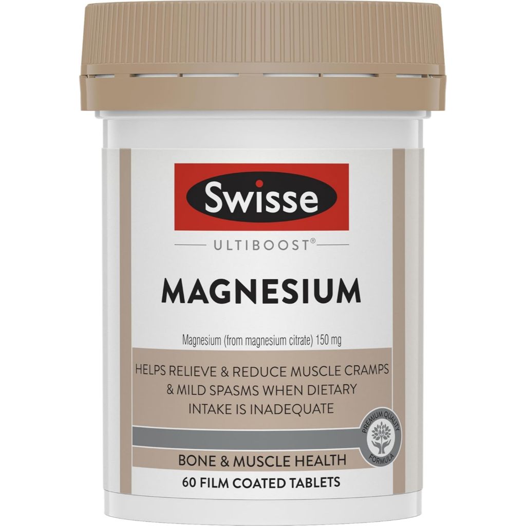Swisse Ultiboost Magnesium - With Magnesium Citrate - 60/120/200 Tablets