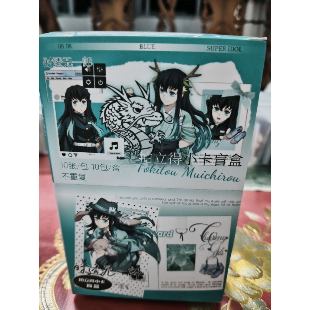 Tổng hợp photocard pola Muichiro tokito qua lễ hội mùa hè  mua1cardtang1card(10~30/6)