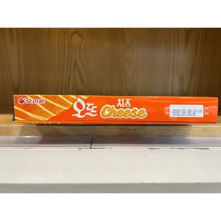 Bánh Bông Lan Phủ Phô Mai Hàn Quốc - 오뜨 치즈