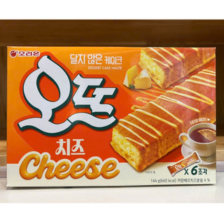 Bánh Bông Lan Phủ Phô Mai Hàn Quốc - 오뜨 치즈