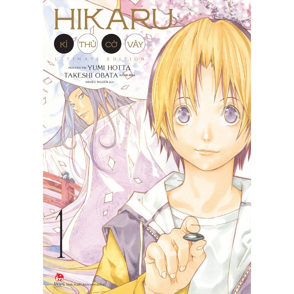 Truyện - 2026 - Hikaru - Kì Thủ Cờ Vây - Ultimate Edition – TẶNG CARD