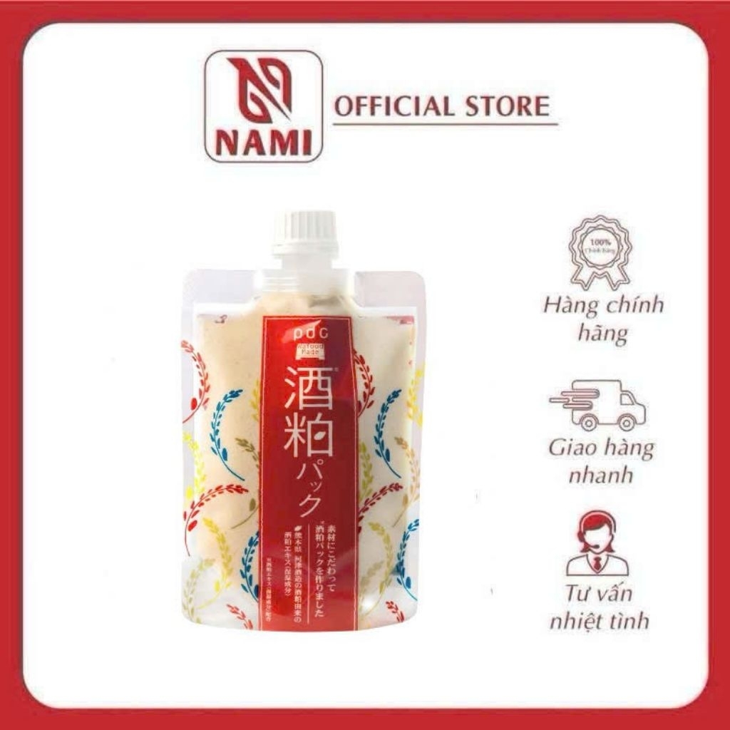 Mặt nạ sake Wafood PDC 170g Nhật
