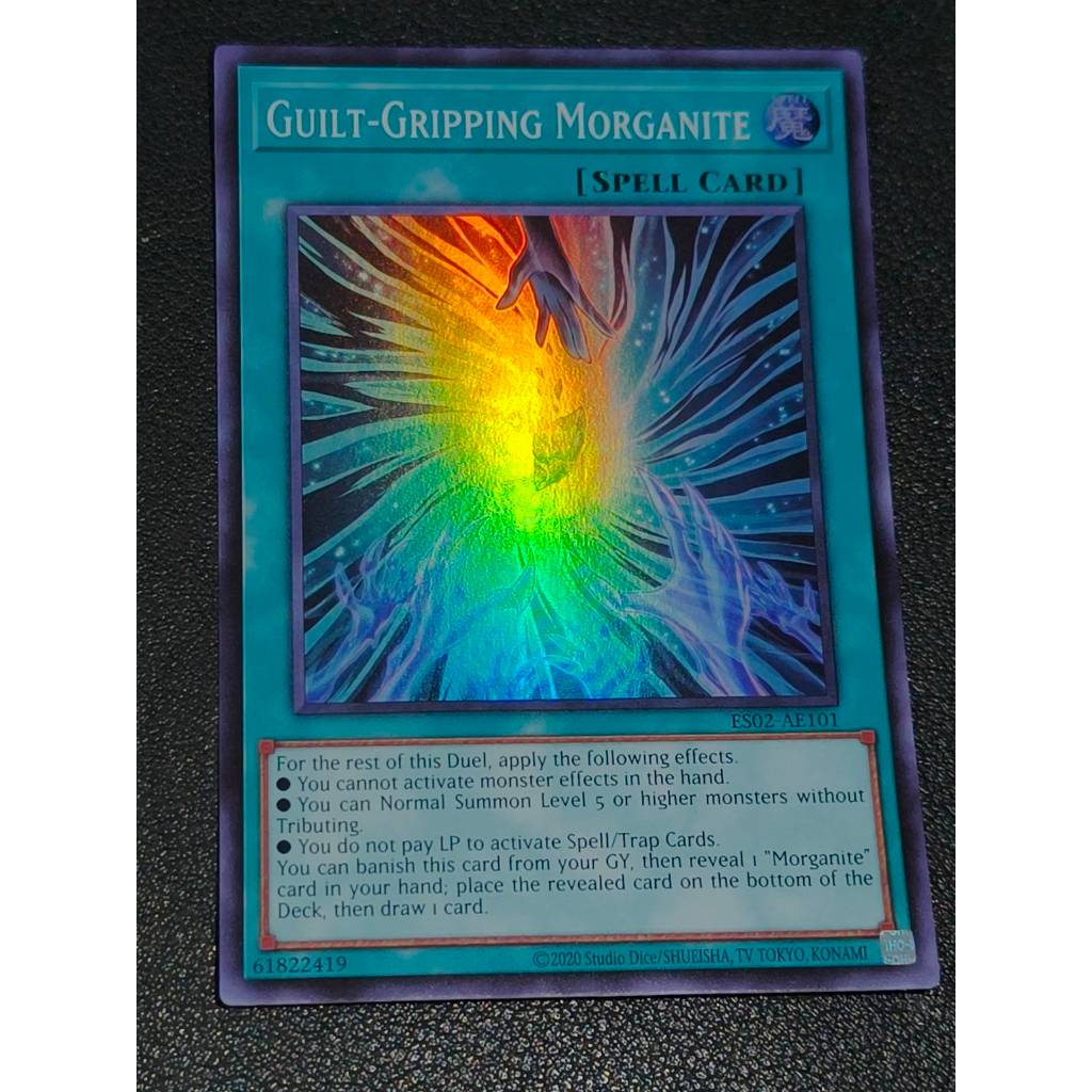 ES02-AE101 Guilt-Gripping Morganite - Super