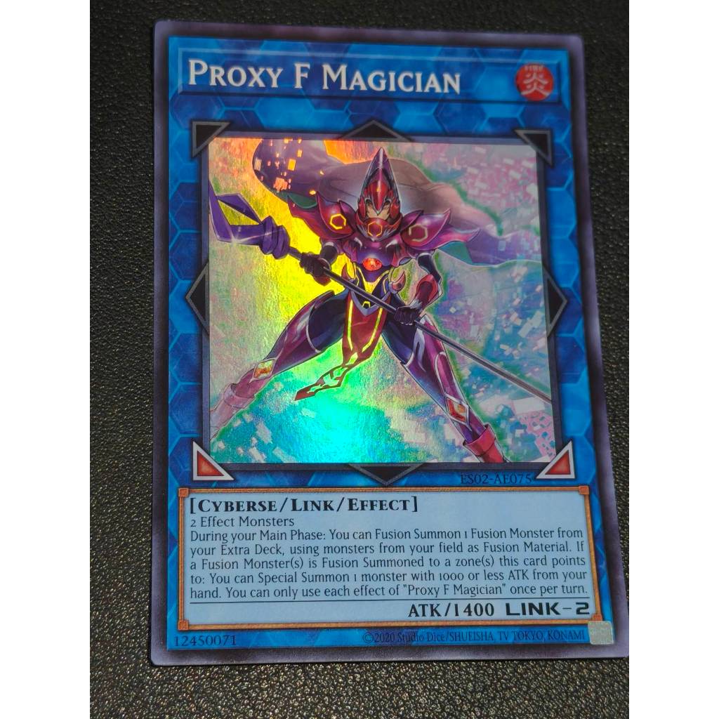 ES02-AE075 Proxy F Magician - Super