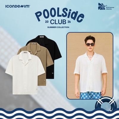[SUMMER COLLECTION] Áo Sơ Mi Nam ICONDENIM Tay Ngắn Cuban Riviera Knit Form Relaxed SMID0400