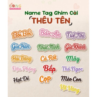NAMETAG GHIM CÀI BALO, TÚI XÁCH – THÊU TÊN THEO YÊU CẦU | NỀN VẢI  ( TRẮNG - BE ) CAO 2- 2.5CM