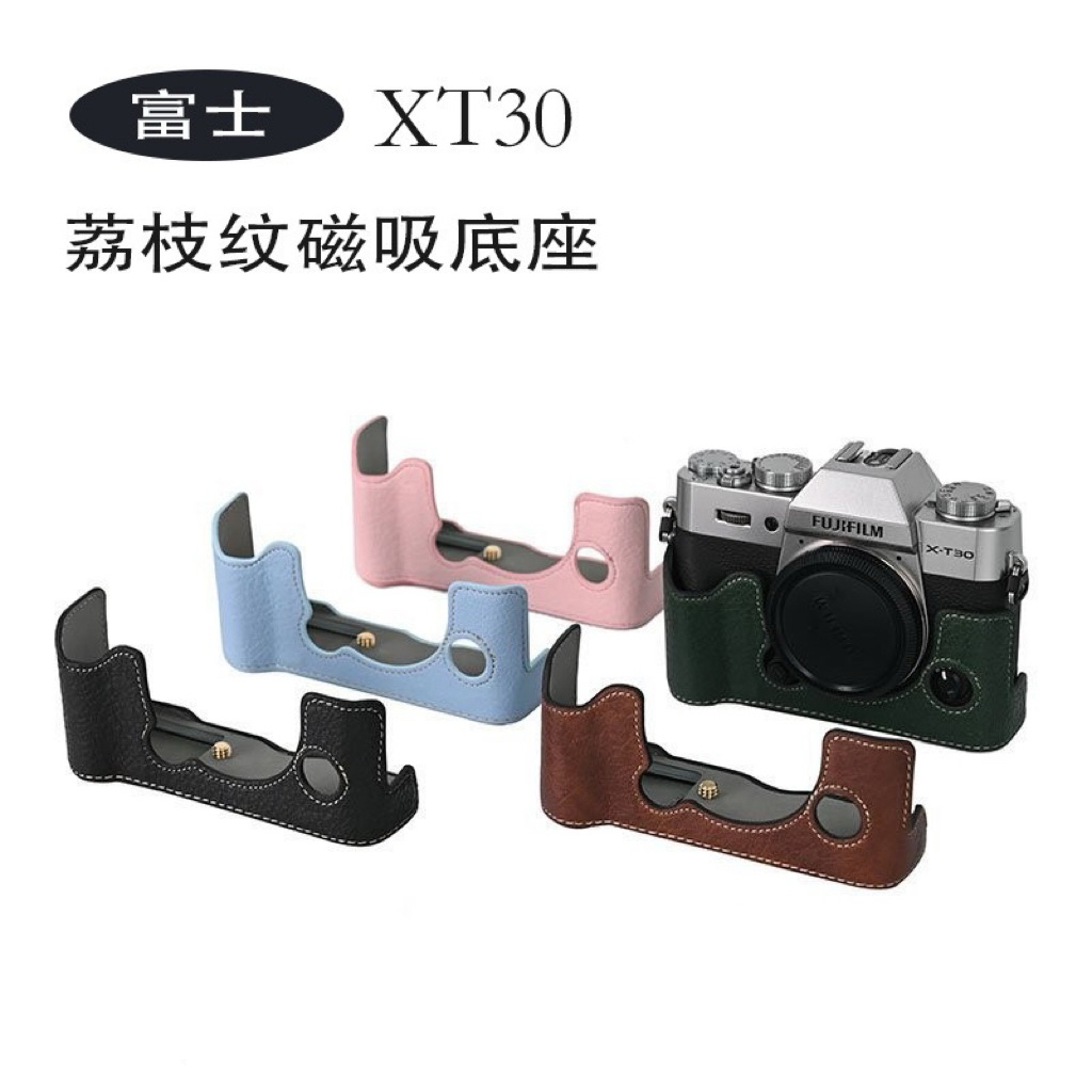 Halfcase cho FUJIFILM XT10 XT20 XT30 XT30II,ốp da bảo vệ máy ảnh FUJIFILM XT10 XT20 XT30 XT30II
