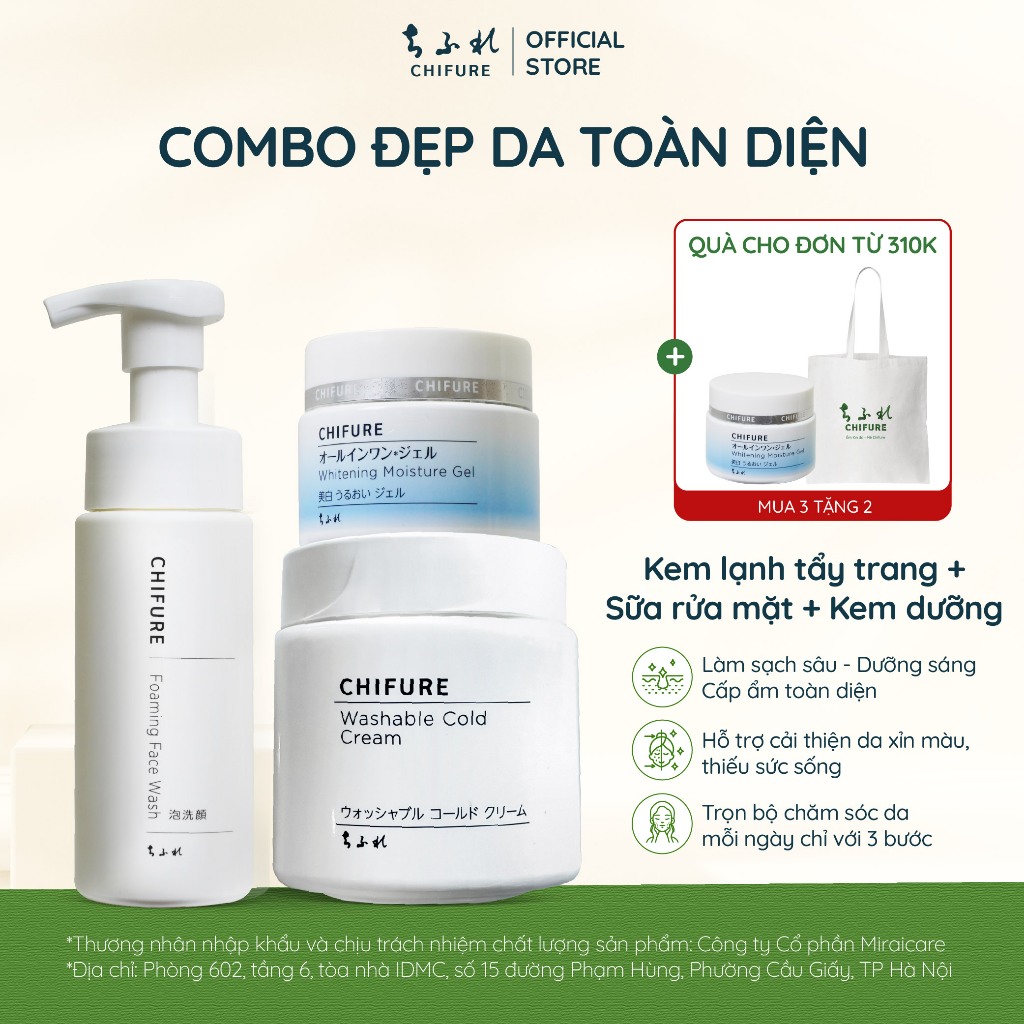Combo Đẹp Da Toàn Diện Làm Sạch, Dưỡng Ẩm Và Dưỡng Trắng (Kem tẩy trang + Sữa rửa mặt + Kem dưỡng Chifure)
