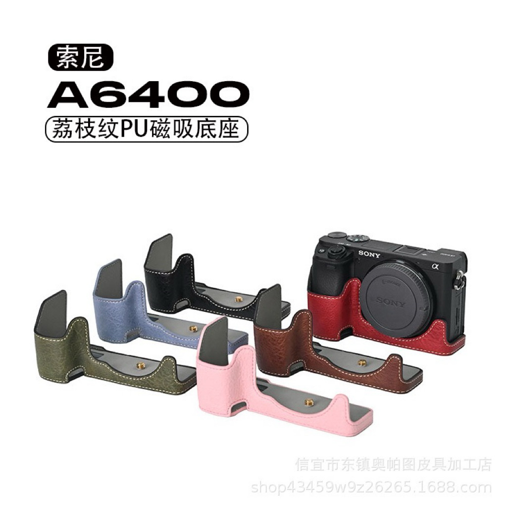 Halfcase cho SONY A6000 A6100 A6300 A6400  ,ốp da bảo vệ máy ảnh SONY A6000 A6100 A6300 A6400