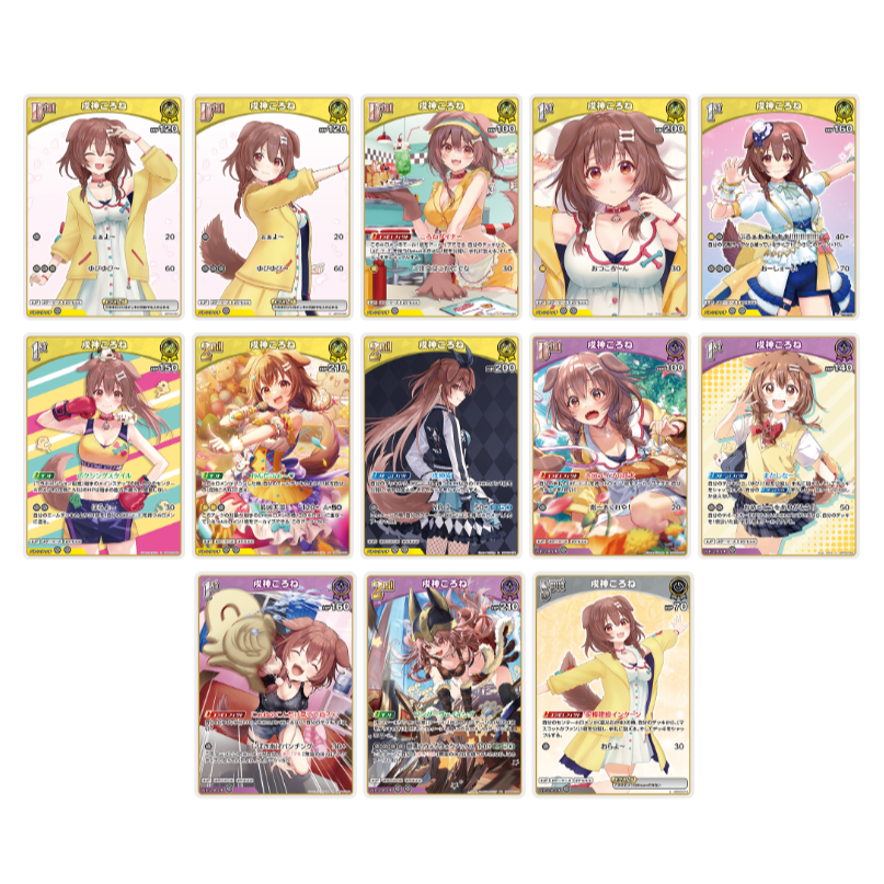 [Chính hãng] Thẻ bài Hololive Official Card game OCG Inugami Korone