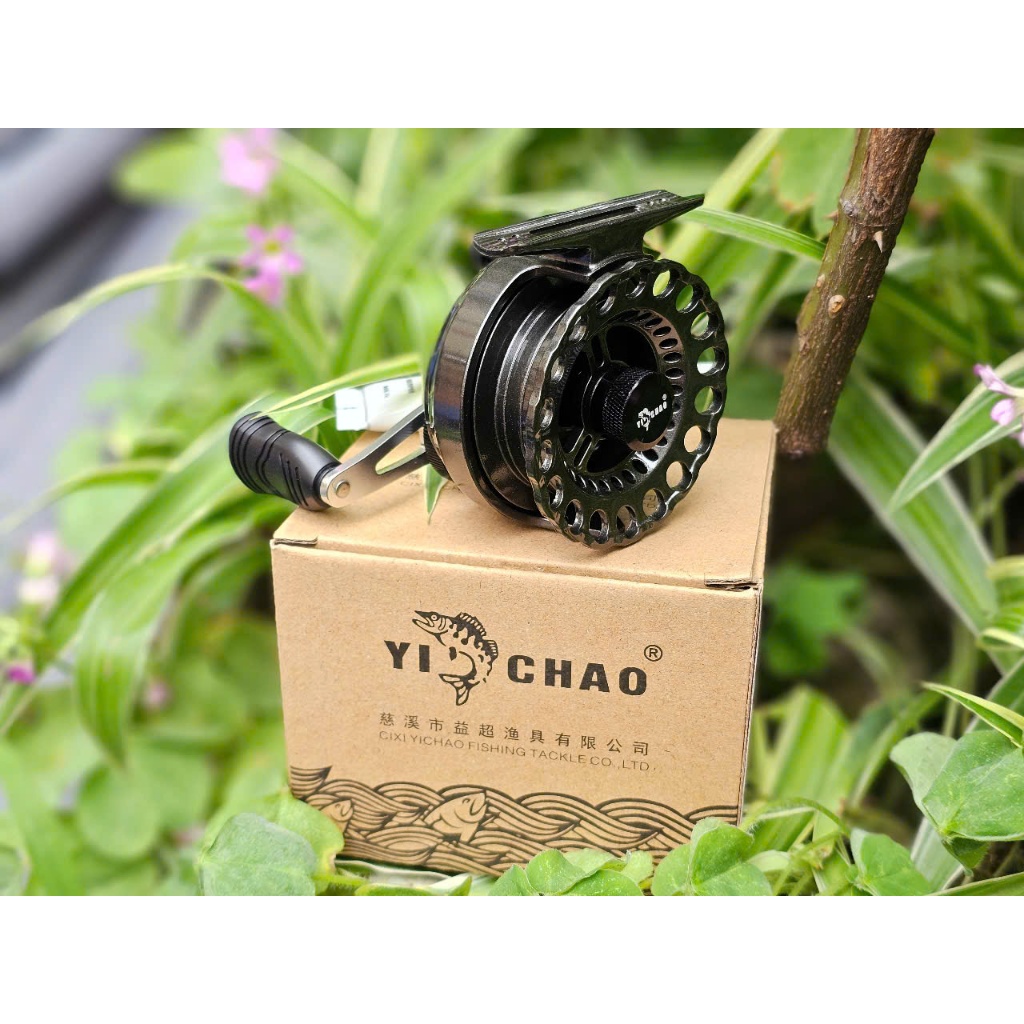 [Yêu Thích - Máy ikada] Máy Câu ikada Thương Hiệu YICHAO