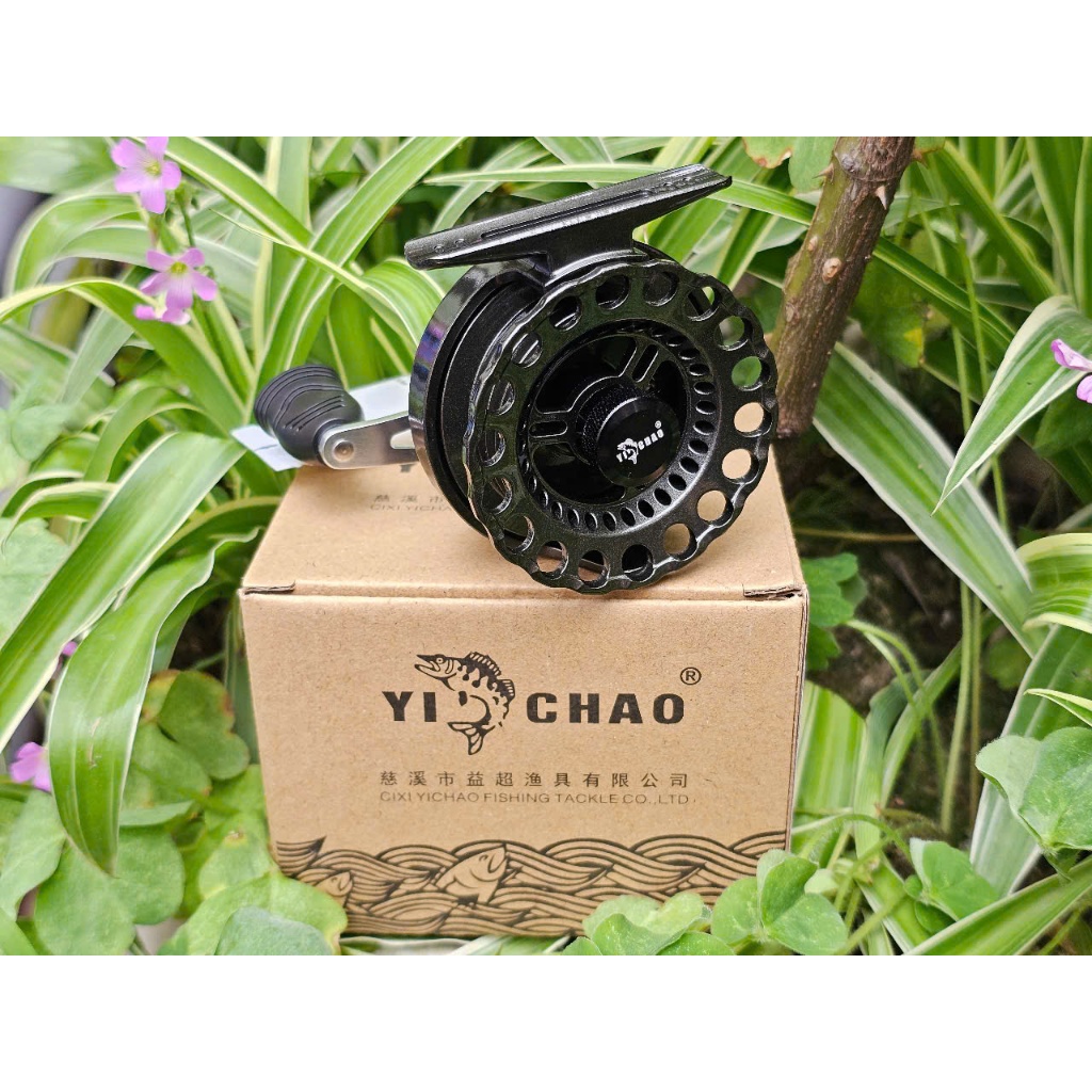 [Chất Lượng - Máy ikada] Máy Câu ikada Thương Hiệu YICHAO