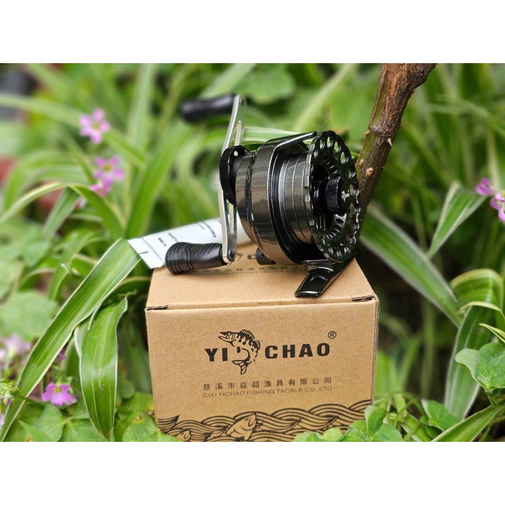 [Bán Chạy - Máy ikada] Máy Câu ikada Thương Hiệu YICHAO