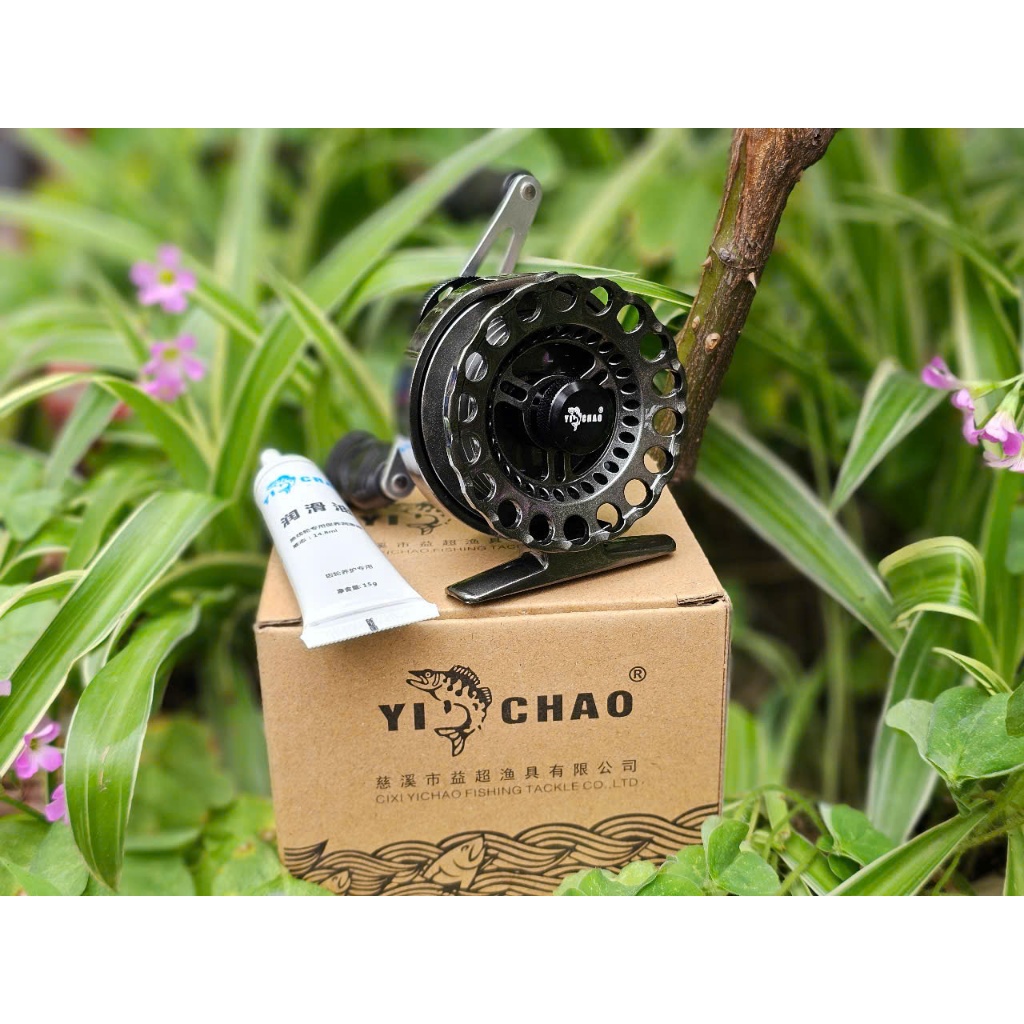 [Hàng Mới - Máy ikada] Máy Câu ikada Thương Hiệu YICHAO