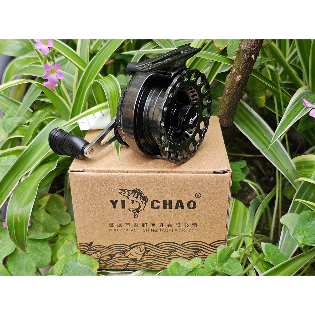[Mẫu Mới - Máy ikada] Máy Câu ikada Thương Hiệu YICHAO