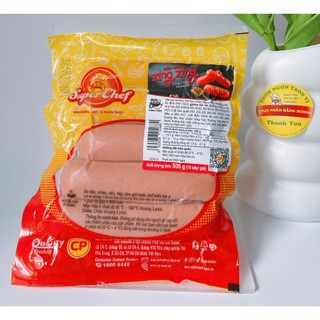 XÚC XÍCH ĐỨC CP ZING ZING GÓI 500G