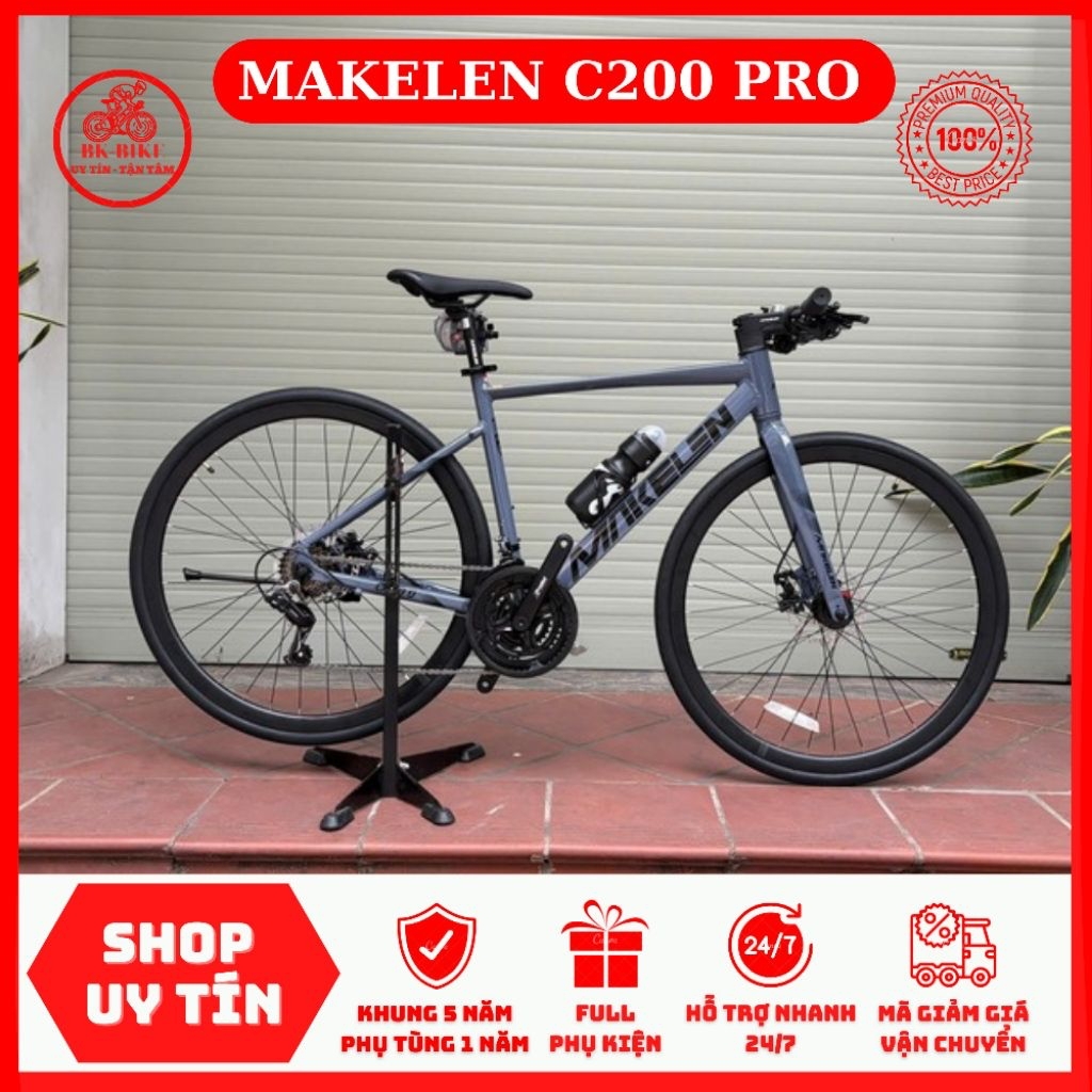 Xe Đạp MAKELEN C200 PRO • Hot