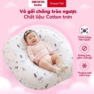 Vỏ gối chống trào ngược cho gối chữ C ROTOTO BEBE chính hãng, chất cotton trơn an toàn, lành tính