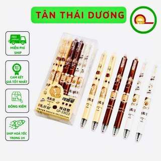 Hộp 12 chiếc bút gel xoá được dạng bấm mực tím