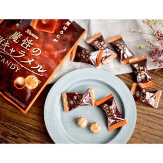 Kẹo Sữa Vị Cafe Trà Xanh Kanro Nhật Bản