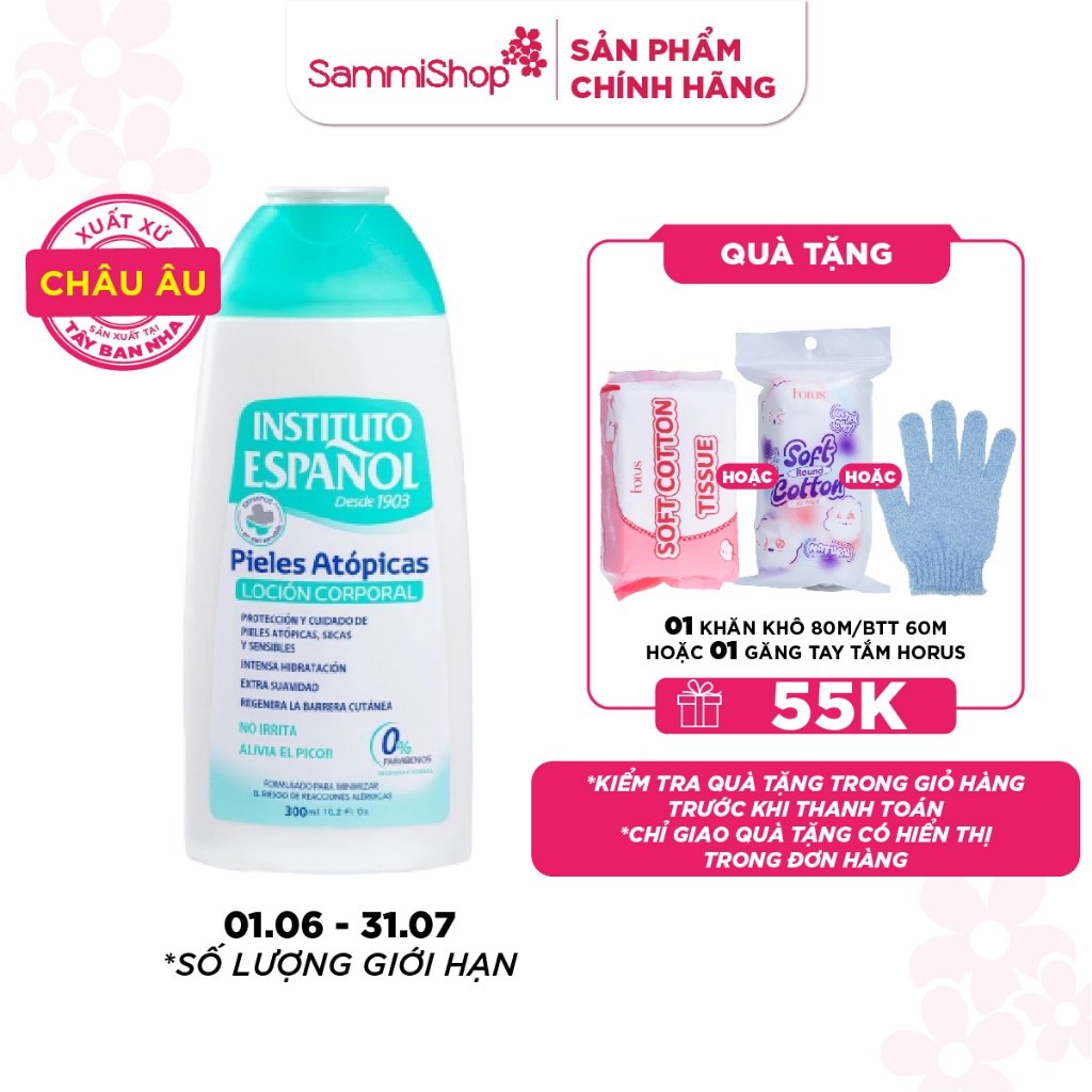 Sữa dưỡng thể Instituto Espanol Tây Ban Nha hỗ trợ dưỡng ẩm và làm dịu da Pieles Atopicas Locion Cor