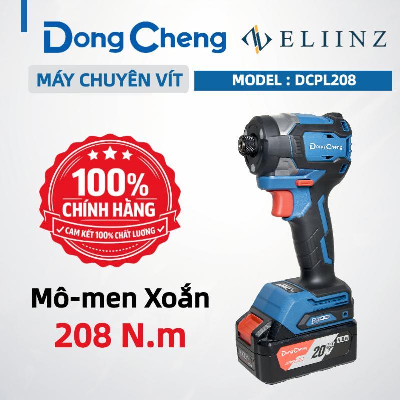 Máy Vặn Vít DONGCHENG DCPL208 Động Cơ Không Chổi Than - Pin 20V/4.0Ah