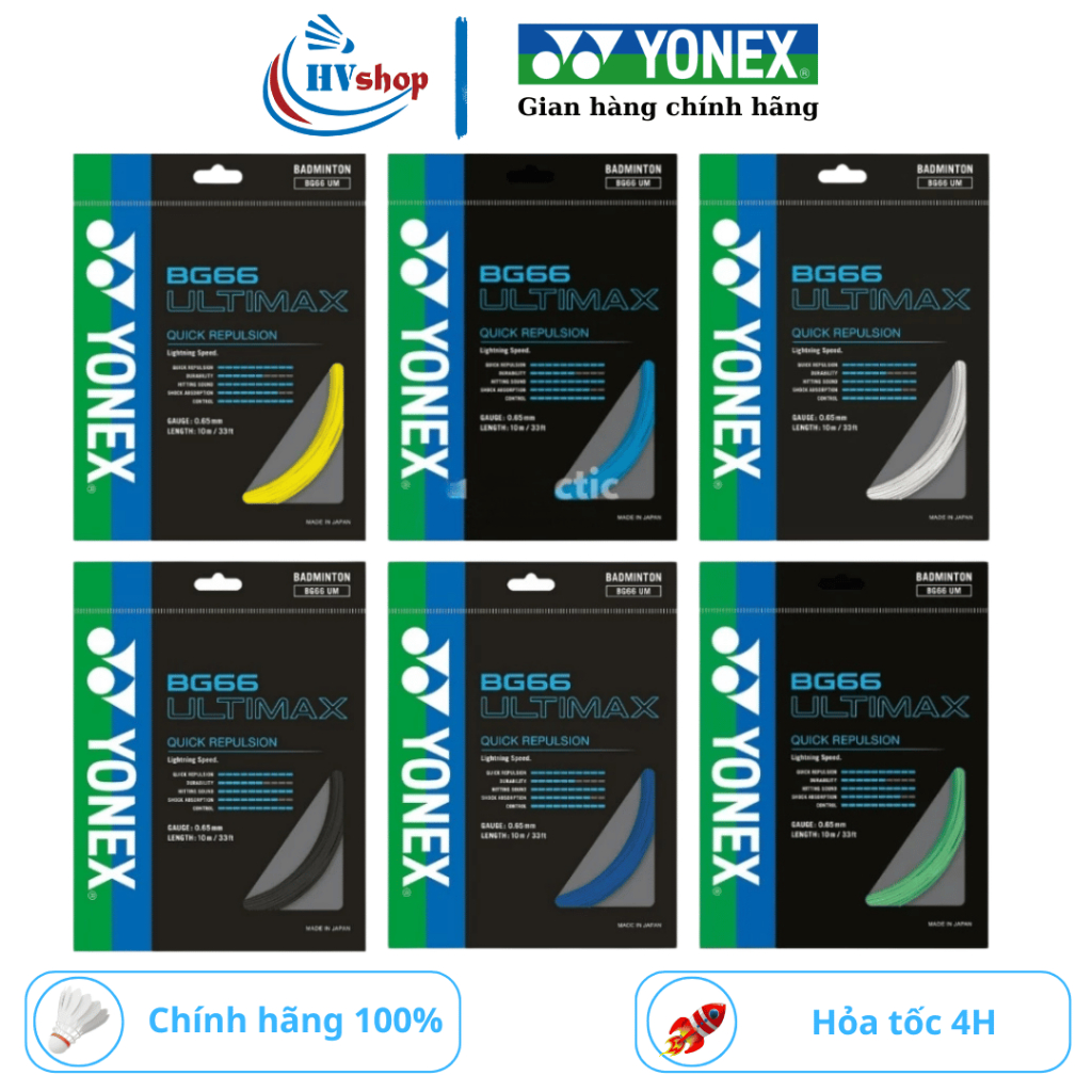 Cước cầu lông Yonex BG66 Ultimax chính hãng, cước trợ lực vượt trội, kiểm soát cầu tốt - HVShop
