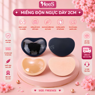 Miếng Độn Ngực Đệm 2cm Siêu Chắc Nâng Đẩy Sử Dụng Nhiều Lần HeeS2001