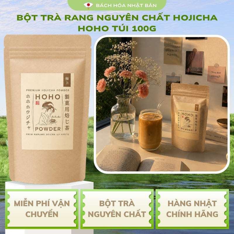 Bột Trà Rang Socola Healthy Ngọt Tự Nhiên Hojicha Hoho Hojicha Nhật Premium Latte Chocolate 80g M03
