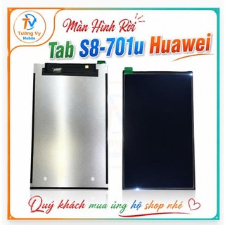 Màn Hình Rời Huawei S8-701U